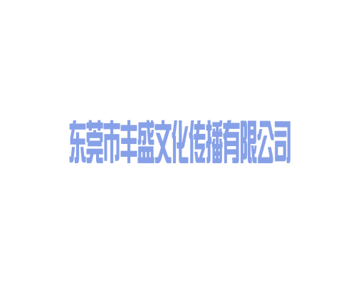 「公司新聞」相約在鵬城，GPM誠邀您光臨中國國際光電博覽會(huì)（展位號(hào)：5A76）