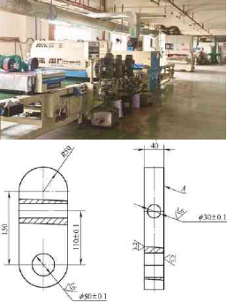 【兆恒機(jī)械】車床加工撥桿零件平面及鉆孔夾具設(shè)計